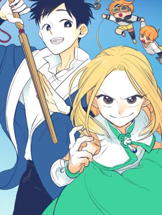 泛泛之辈漫画免费下拉式6漫画_banner