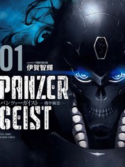 机甲类网游小说排行榜_banner