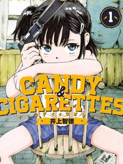 CANDY &amp; CIGARETTES_banner