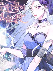 女主被称为恶女的漫画_banner