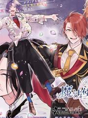 魔法使的约定mithra声优_banner