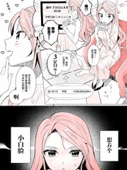 女子买彩票中了30万_banner