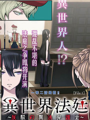 医师节放射科演讲稿范文_banner