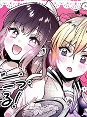 Sugar Meets Girl！_banner