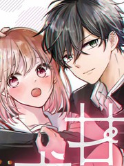 青梅竹马不断向我甜蜜求婚漫画_banner