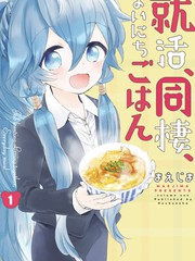 求职、同居、共食_banner