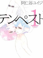 tempest男团百科_banner