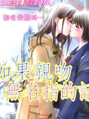 瞳瞳爱吃草莓_banner