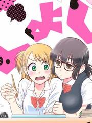 女子漫展图片_banner