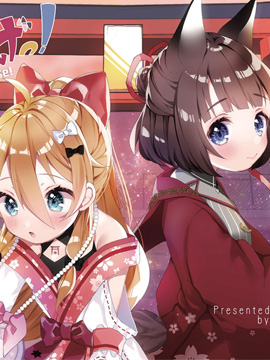 女巫变身术_banner