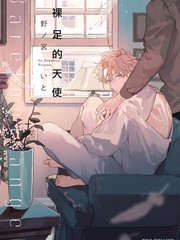 裸足身高174算矮吗_banner