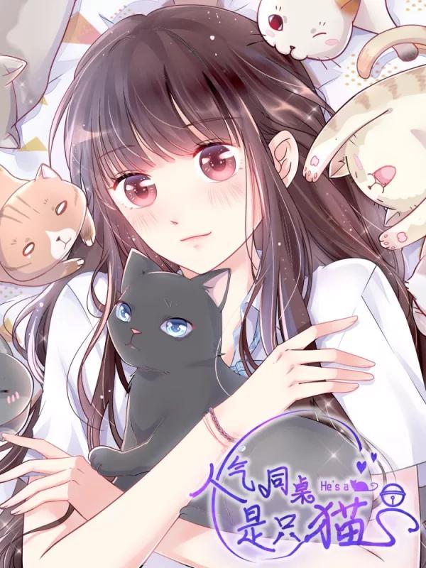 人气同桌是只猫漫画下拉式_banner