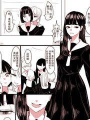 我的姐姐是大明星漫画_banner