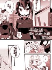 少女与战车漫画结局是什么_banner