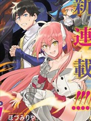 魔王学院的不适任者中配版_banner