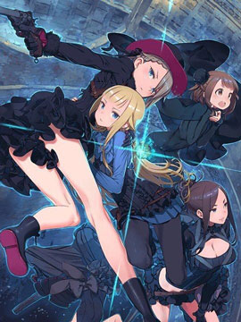 Princess Principal_banner