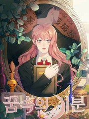 梦中的婚礼钢琴曲完整_banner