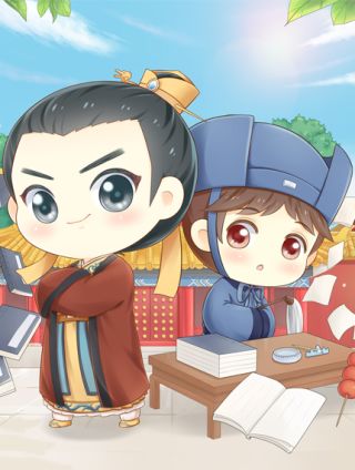 皇上吉祥漫画全集免费_banner