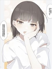 百合小故事动漫之家_banner