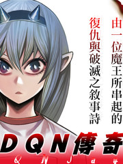 dq奶昔哪个好喝_banner