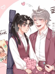 武士酱与感性男孩_banner