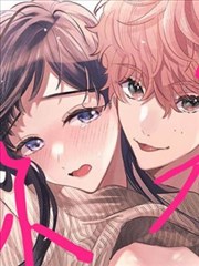 独占你的一切拷贝漫画_banner