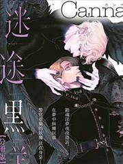 迷途英雄电影完整版_banner