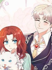 成为了黑幕的饲养员漫画免费观看_banner