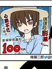 两人生日不超过100天可以结婚吗_banner