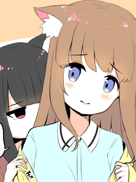 澄（すみ）的推特短漫_banner