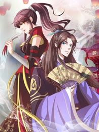 宗主夫人叫什么_banner