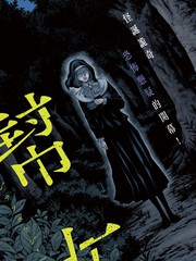 自杀无人机_banner