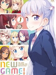 NEW GAME！官方同人集_banner