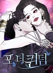 女王之刃网游_banner