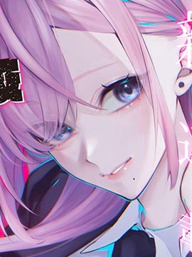 不良高校的大小姐漫画_banner