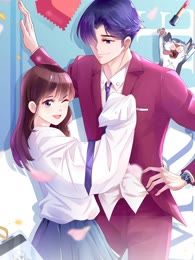 mr贺借个吻漫画免费阅读_banner