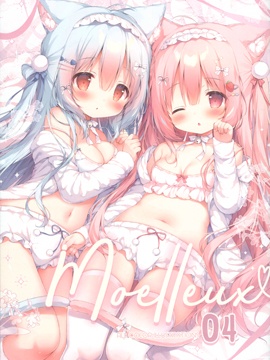 moelleux白葡萄酒2014_banner