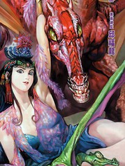 春秋战雄漫画好看吗_banner