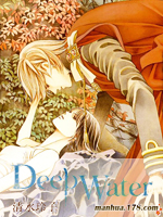 Deep Water_banner