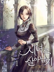 以侍女的身份活下去漫画免费_banner