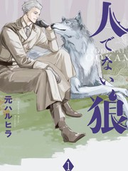 非人哉漫画_banner