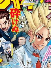 石纪元（Dr.Stone）