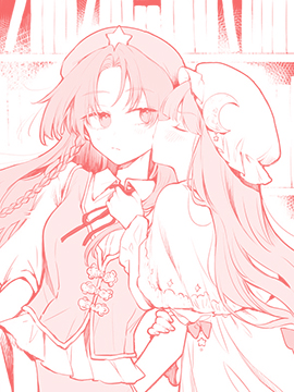 希腊神话纯爱漫画_banner