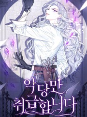 只要平凡张杰张碧晨完整版_banner