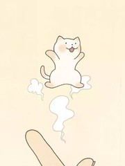 如果能召唤出咪尼猫_banner