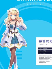 纯洁的轮舞曲是说的什么_banner