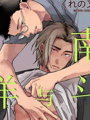 南斗与洋介漫画免费看_banner