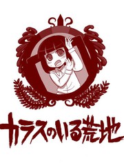 乌鸦略过村庄_banner