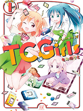 tcgirls组合_banner