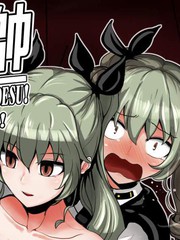 少女与战车 人偶短篇_banner